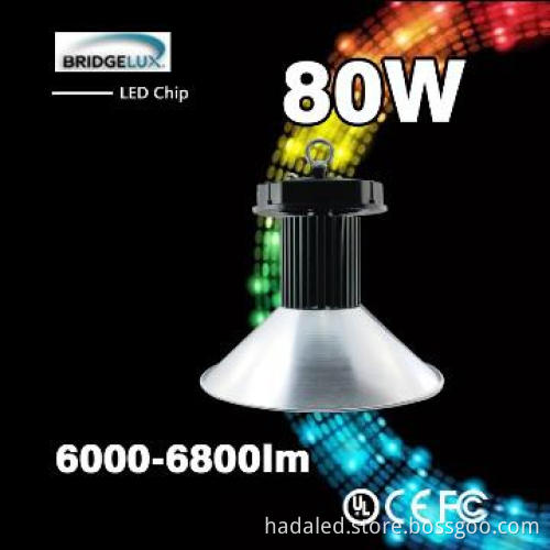 80W LED High bay Best heat emission